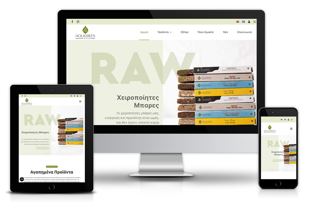 Holigreen Responsive Wordpress Website