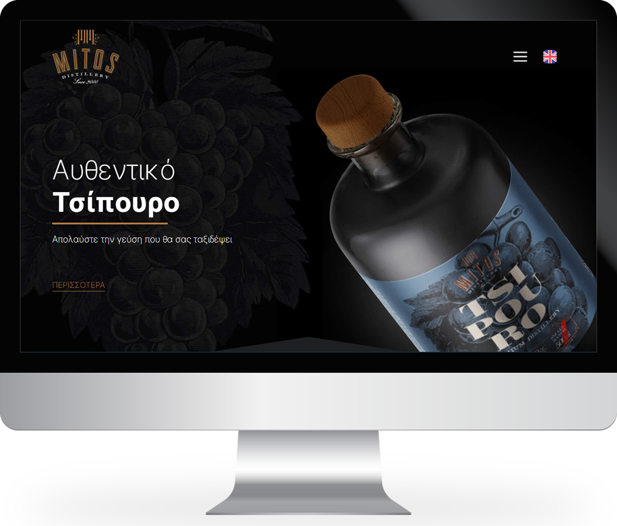 MItos Distillery Website by NBW Internet Wizards