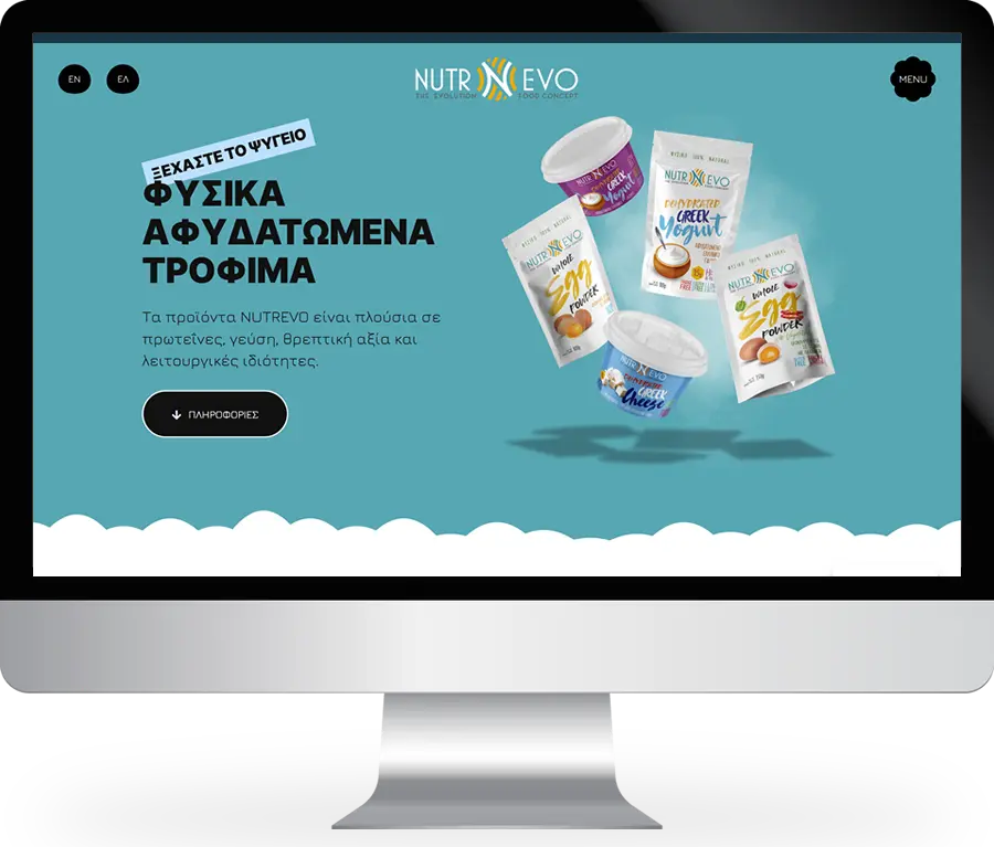 Nutrevo Website by NBW Internet Wizards